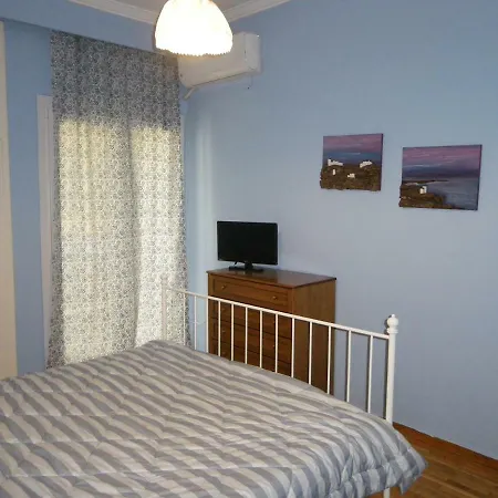 Luxury In The Heart Apartment *